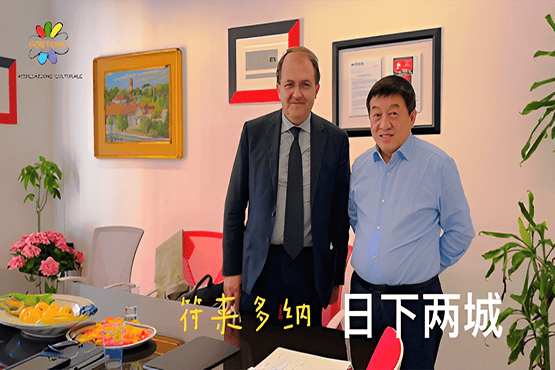 公司创始人